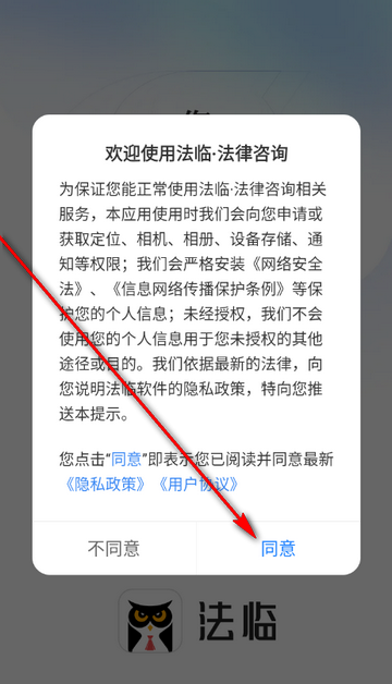 ���ٷ�����ѯ�ͻ���