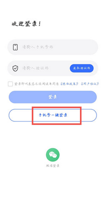 ���ٷ�����ѯ�ͻ���