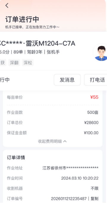 ����������