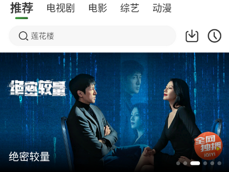 ��ʯ��Ƶ��װ