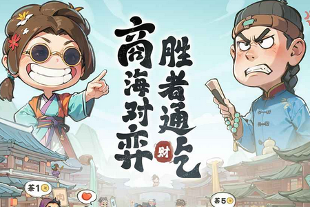 �м�������Ϸ���°�