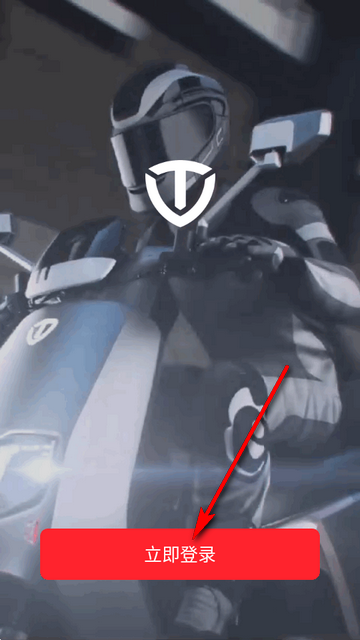 �嵼�߹ٷ���