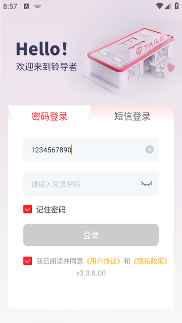 �嵼�߹ٷ���