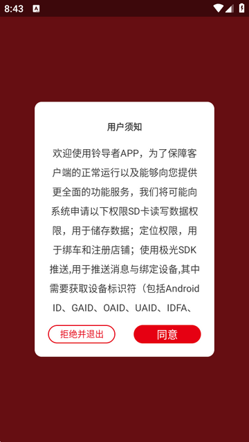 �嵼�߹ٷ���