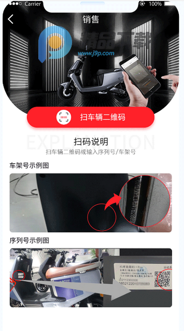 �嵼�߹ٷ���