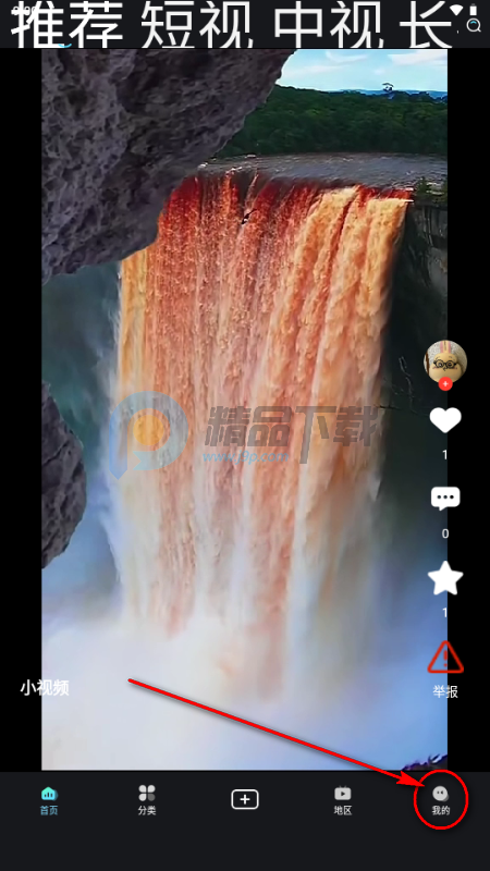 ȫ��app����Ƶ