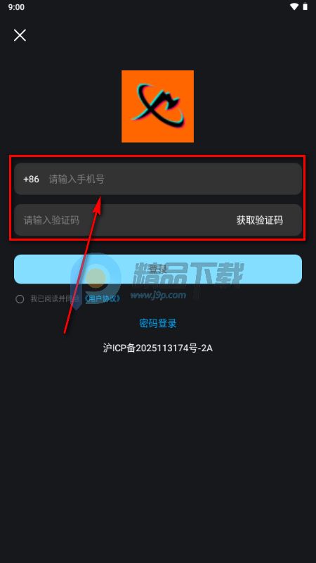 ȫ��app����Ƶ