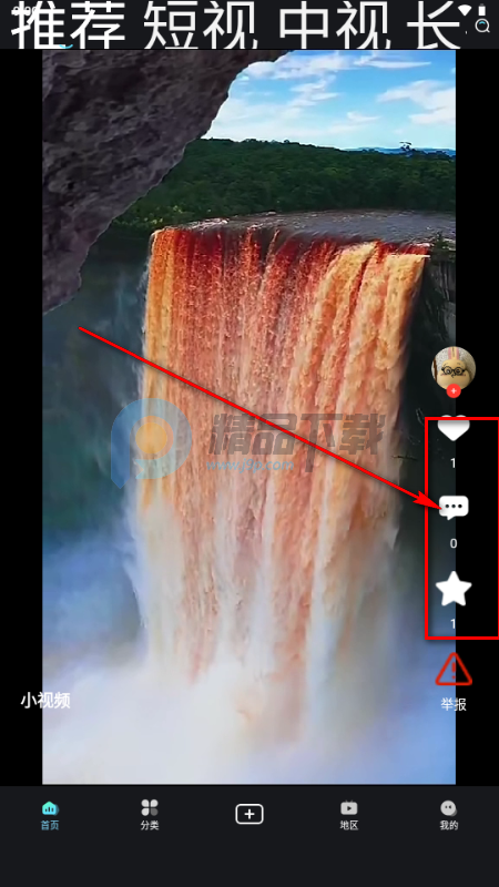 ȫ��app����Ƶ