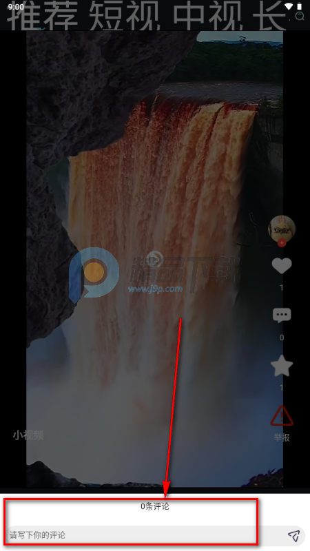 ȫ��app����Ƶ