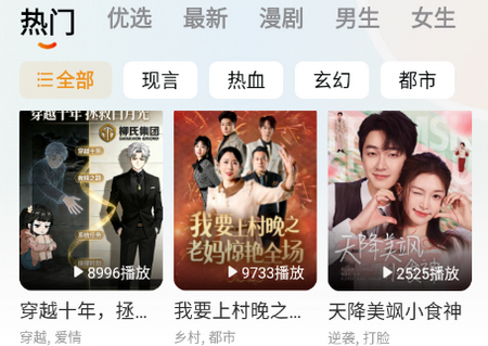 ���־糡�̾�