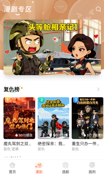 ���־糡�̾�