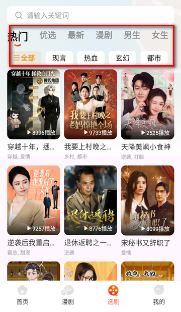 ���־糡�̾�