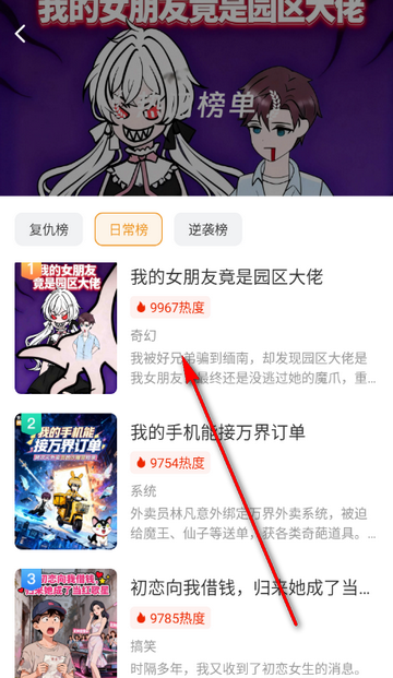 ���־糡�̾�