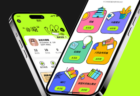 ���ٽ�������