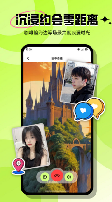 ���ٽ�������