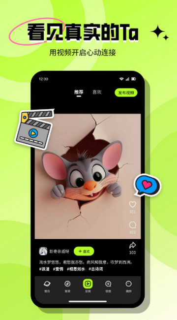 ���ٽ�������