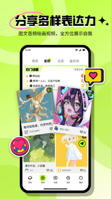 ���ٽ�������