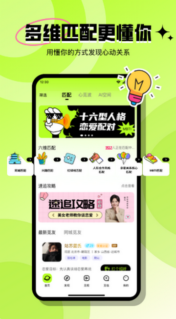 ���ٽ�������