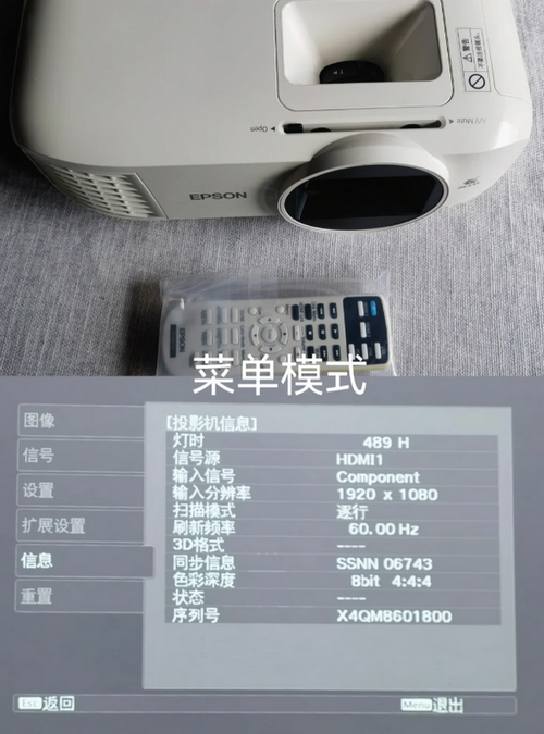 �������ֻ�ͶӰapp(Epson iProjection)