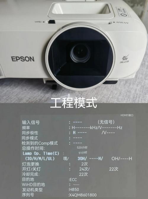 �������ֻ�ͶӰapp(Epson iProjection)