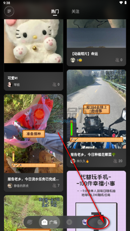 �Ͼ���ʱNOOK