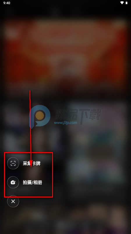 �Ͼ���ʱNOOK