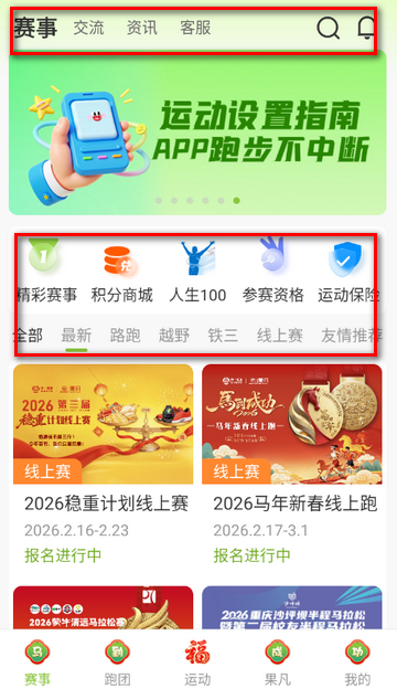 ��һ����app