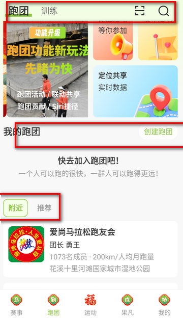 ��һ����app