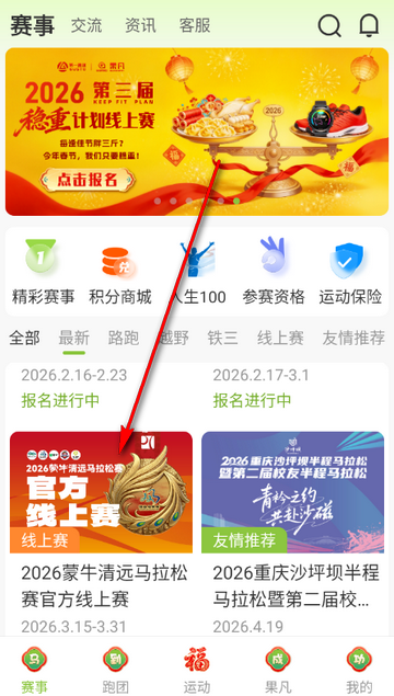 ��һ����app