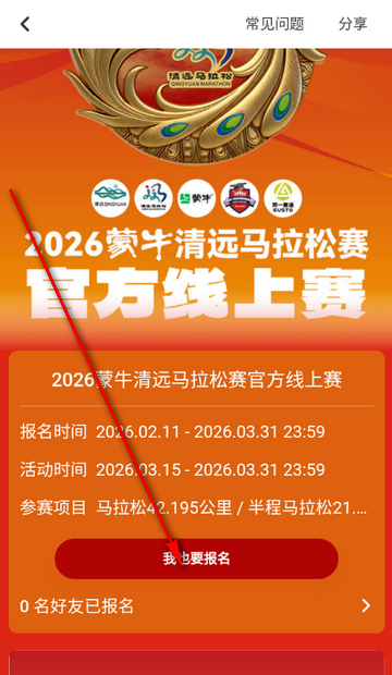 ��һ����app