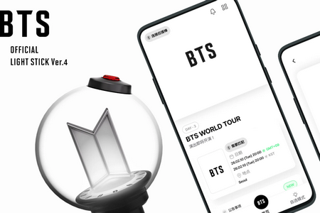 BTS Official Light Stick Ver.4ӦԮ��
