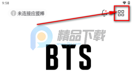 BTS Official Light Stick Ver.4ӦԮ��