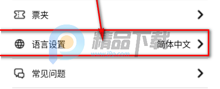 BTS Official Light Stick Ver.4ӦԮ��