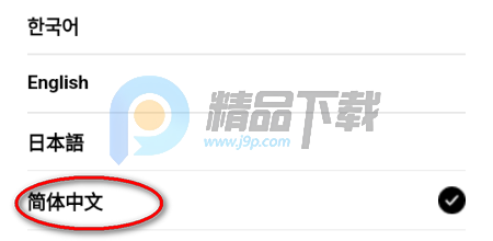 BTS Official Light Stick Ver.4ӦԮ��