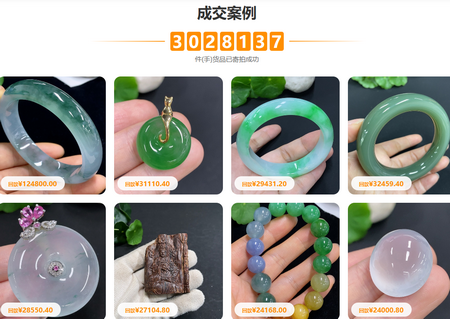 ����������ƽ̨