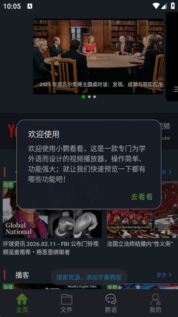 С�п���pro��