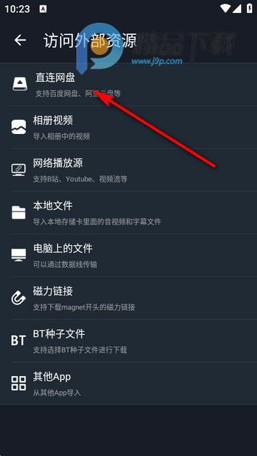 С�п���pro��