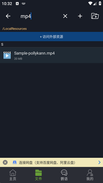 С�п���pro��