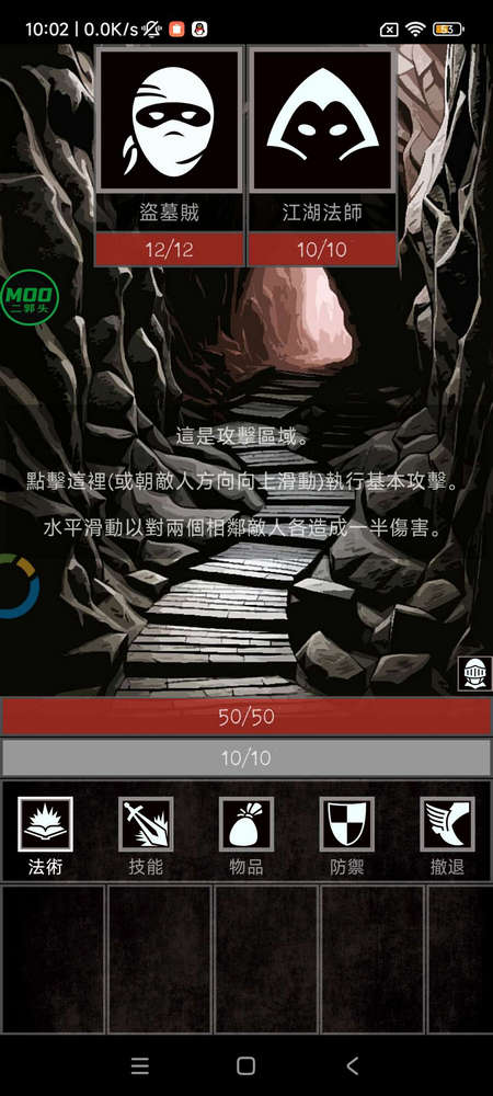 �Ͼ��������ò˵�