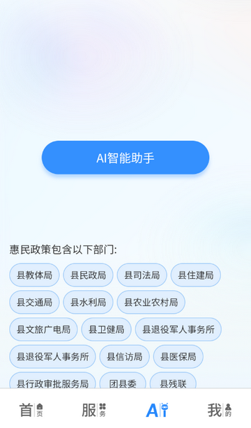 ���պ�����ý