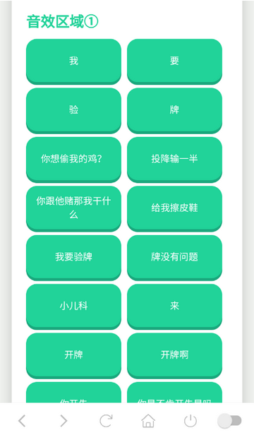 ��Ҫ��������������