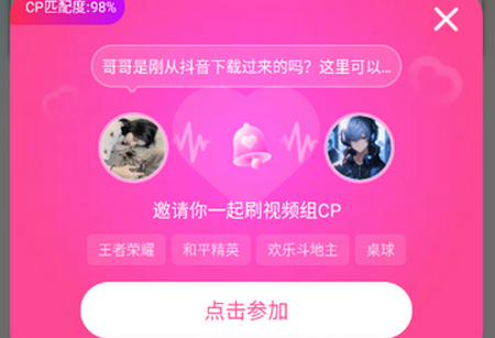 ȦȦ�����罻����