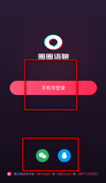 ȦȦ�����罻����