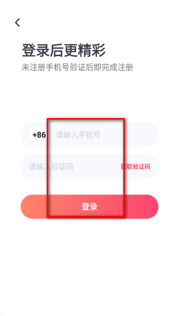 ȦȦ�����罻����