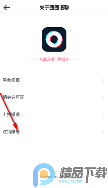 ȦȦ�����罻����