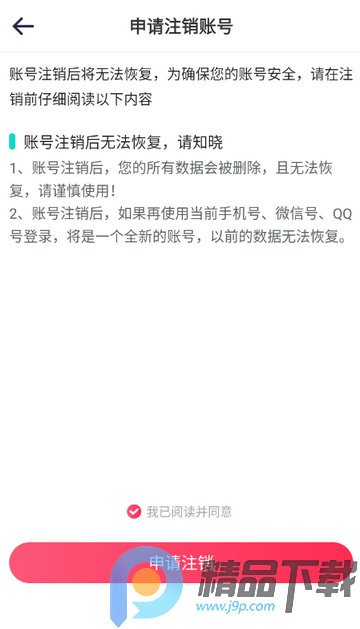 ȦȦ�����罻����