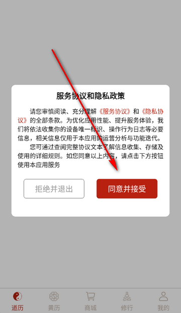 �������app