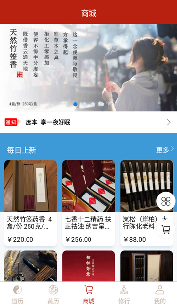 �������app