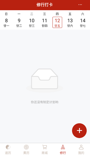 �������app