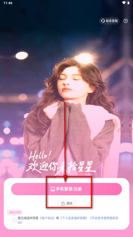 ʰ����������